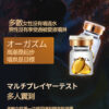 倉井漲潮丸丨敏感提升丨會噴水的小秘密丨陰道高潮丨陰道快感丨G點高潮