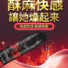 Orgie-Vibrator Sexy Vibe-hot ??????? (???) - ???? ????