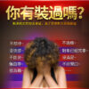 Orgie-Vibrator Sexy Vibe-hot ??????? (???) - ???? ????