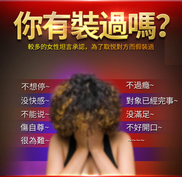Orgie-Vibrator Sexy Vibe-hot ??????? (???) - ???? ????