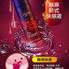 Orgie-Vibrator Sexy Vibe-hot ??????? (???) - ???? ????