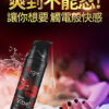 Orgie-Vibrator Sexy Vibe-hot ??????? (???) - ???? ????
