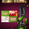 Orgie-Vibrator Sexy Vibe-hot ??????? (???) - ???? ????