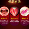Orgie-Vibrator Sexy Vibe-hot ??????? (???) - ???? ????