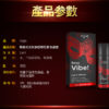Orgie-Vibrator Sexy Vibe-hot ??????? (???) - ???? ????