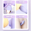 LILO-戴貝娜 遙控吸吮震動跳蛋｜ 伸縮吸吮歡樂棒｜10頻震動｜雙重享受｜吸吮挑逗