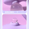 LILO-戴貝娜 遙控吸吮震動跳蛋｜ 伸縮吸吮歡樂棒｜10頻震動｜雙重享受｜吸吮挑逗