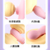 LILO-戴貝娜 遙控吸吮震動跳蛋｜ 伸縮吸吮歡樂棒｜10頻震動｜雙重享受｜吸吮挑逗