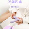 LILO-戴貝娜 遙控吸吮震動跳蛋｜ 伸縮吸吮歡樂棒｜10頻震動｜雙重享受｜吸吮挑逗