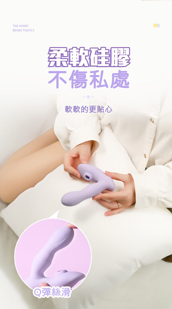 LILO-戴貝娜 遙控吸吮震動跳蛋｜ 伸縮吸吮歡樂棒｜10頻震動｜雙重享受｜吸吮挑逗