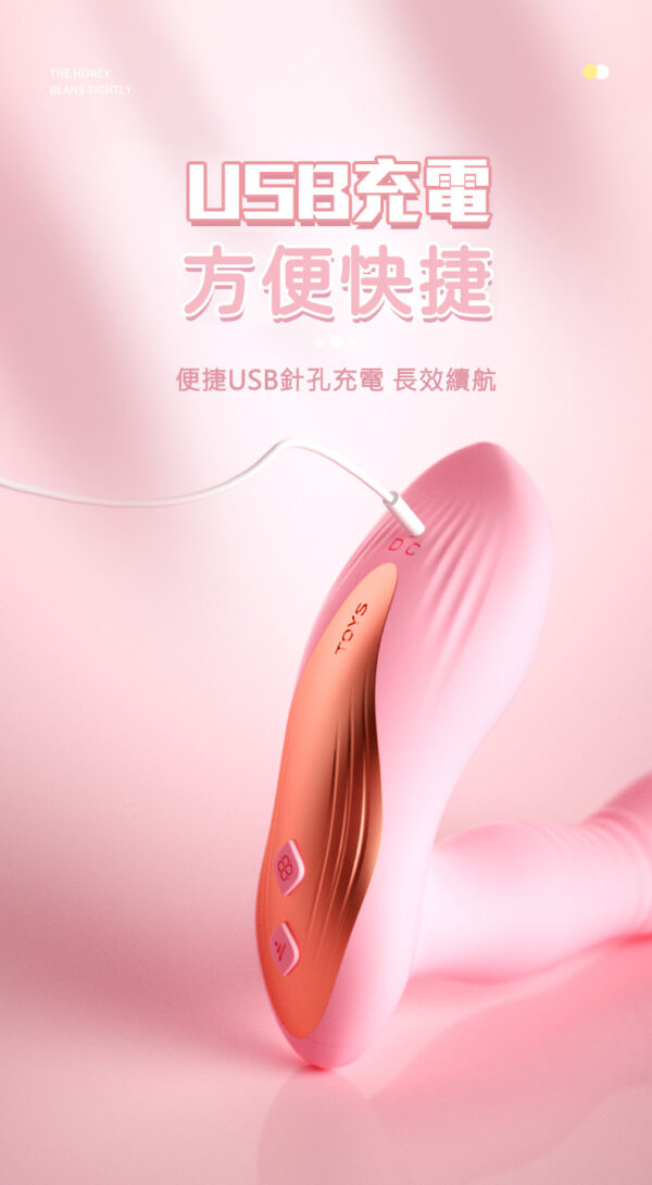 LILO-戴貝娜 遙控吸吮震動跳蛋｜ 伸縮吸吮歡樂棒｜10頻震動｜雙重享受｜吸吮挑逗