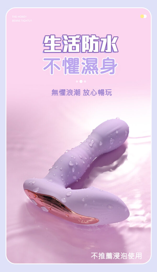 LILO-戴貝娜 遙控吸吮震動跳蛋｜ 伸縮吸吮歡樂棒｜10頻震動｜雙重享受｜吸吮挑逗