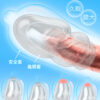 開口龜頭套（螺纹款 - 其他 商品圖片