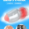 開口龜頭套（螺纹款 - 其他 商品圖片