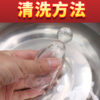 顶珠龟头套790-繁_09 二代金剛龜頭套 - 其他 商品圖片