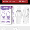 顶珠龟头套790-繁_11 二代金剛龜頭套 - 其他 商品圖片