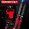 鬥牛士賦活修復膏-详情页-繁_01 Orgie-Touro 鬥牛士男性保養液丨男神必備丨約會精品丨威猛男神丨修復持久 - 潤滑液 商品圖片