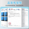 彈力龜頭衣-龍鬚 - 其他 商品圖片