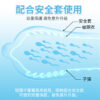 彈力龜頭衣-龍鬚 - 其他 商品圖片