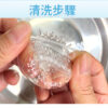 彈力龜頭衣-炮點 - 其他 商品圖片