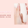 angela動圖詳情頁 11 - 探索情趣圖片