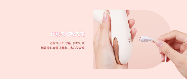 angela動圖詳情頁 11 - 探索情趣圖片