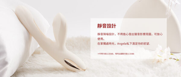 angela動圖詳情頁 14 - 探索情趣圖片