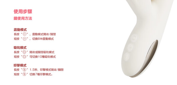 angela動圖詳情頁 16 - 探索情趣圖片