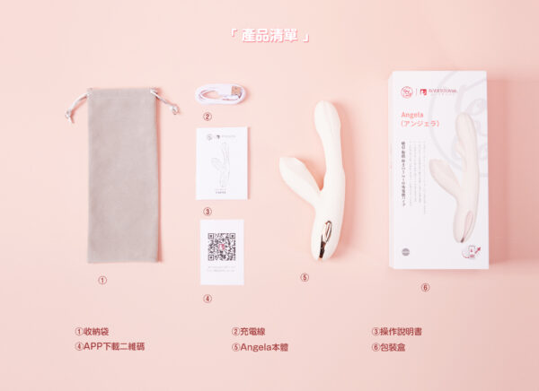 angela動圖詳情頁 17 - 探索情趣圖片
