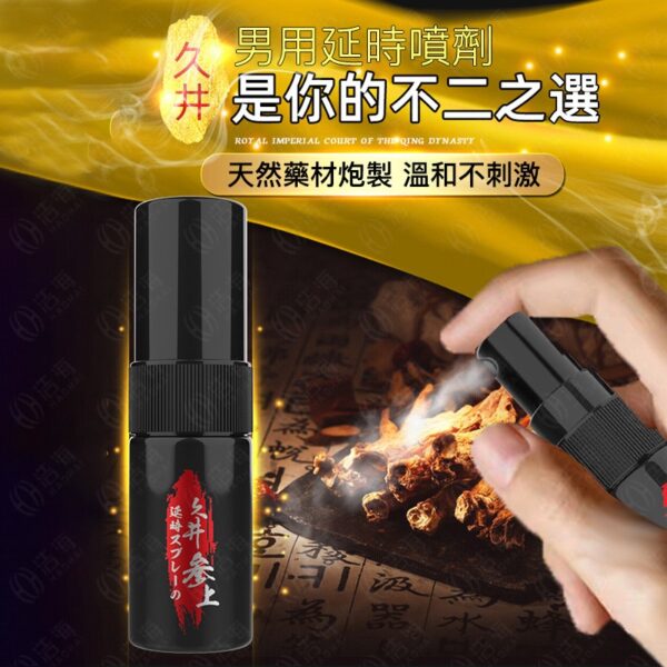 1683527778562824 - 探索情趣圖片