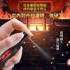 1683527778648900 - 探索情趣圖片