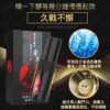1683527778876098 - 探索情趣圖片