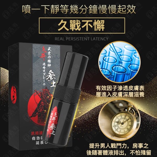1683527778876098 - 探索情趣圖片