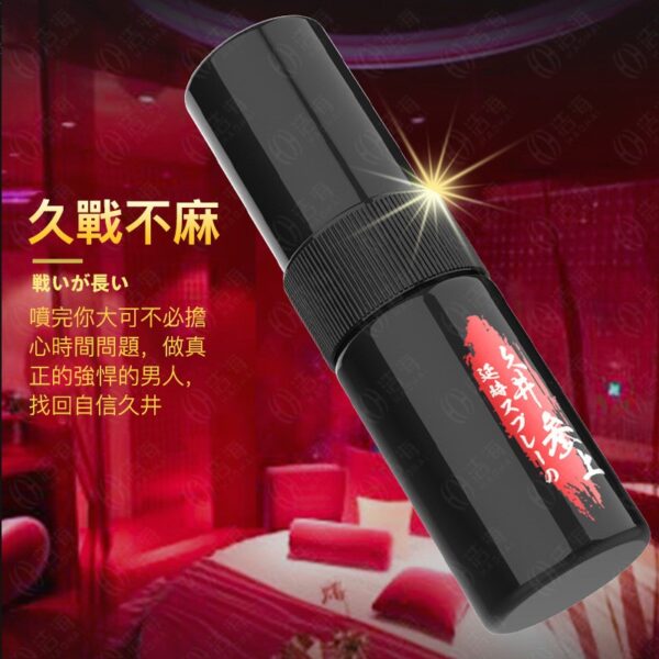1683527779110457 - 探索情趣圖片