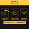 1683527779285973 - 探索情趣圖片