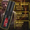 1683527779296188 - 探索情趣圖片