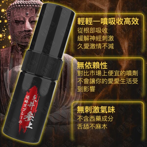 1683527779296188 - 探索情趣圖片