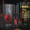 1683527779707289 - 探索情趣圖片