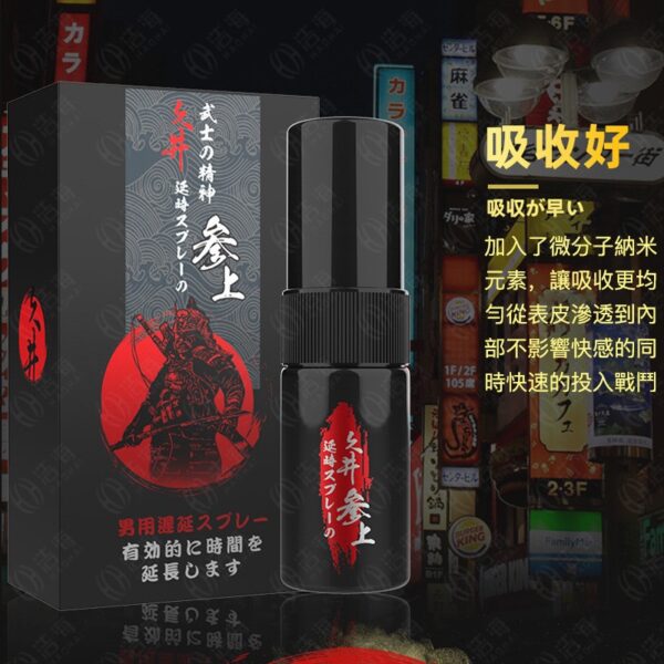 1683527779707289 - 探索情趣圖片