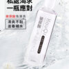 20220225184505 01 - 探索情趣圖片