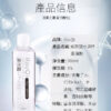 20220225184505 10 - 探索情趣圖片