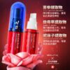 22246691001069 993 - 探索情趣圖片