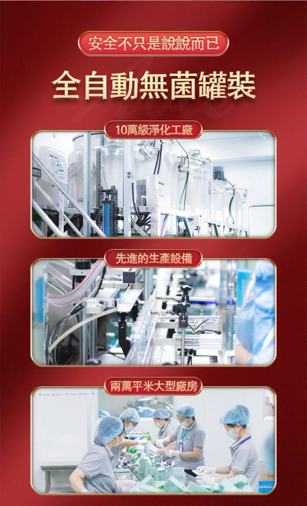 5f9ab670 173b 4088 9d15 6709eaf81bd4 03 - 探索情趣圖片