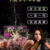 858cdfc2cf929a0efd2f01a23058958e.jpg 2200x2200q80.jpg - 探索情趣圖片