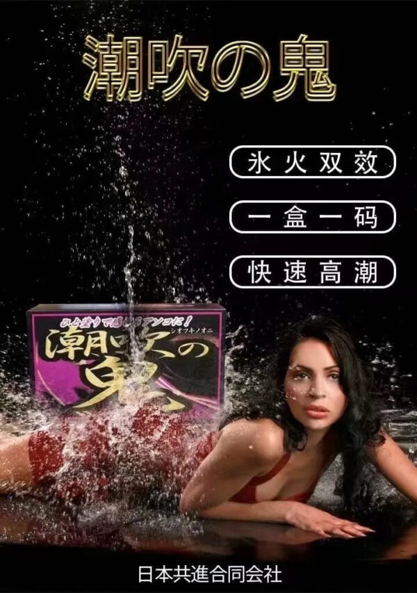 858cdfc2cf929a0efd2f01a23058958e.jpg 2200x2200q80.jpg - 探索情趣圖片