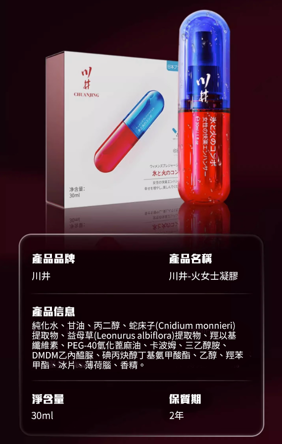 891812bb8c0303a3010d83c3ca43a597 - 探索情趣圖片
