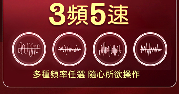 997717 13 - 探索情趣圖片