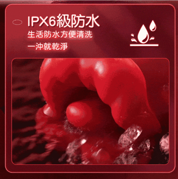 997717 14 - 探索情趣圖片