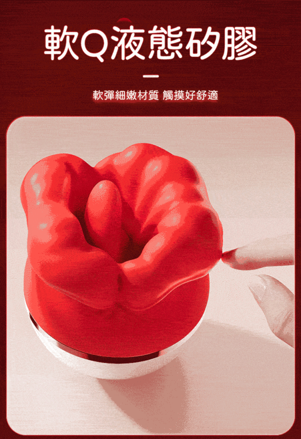 997717 15 - 探索情趣圖片
