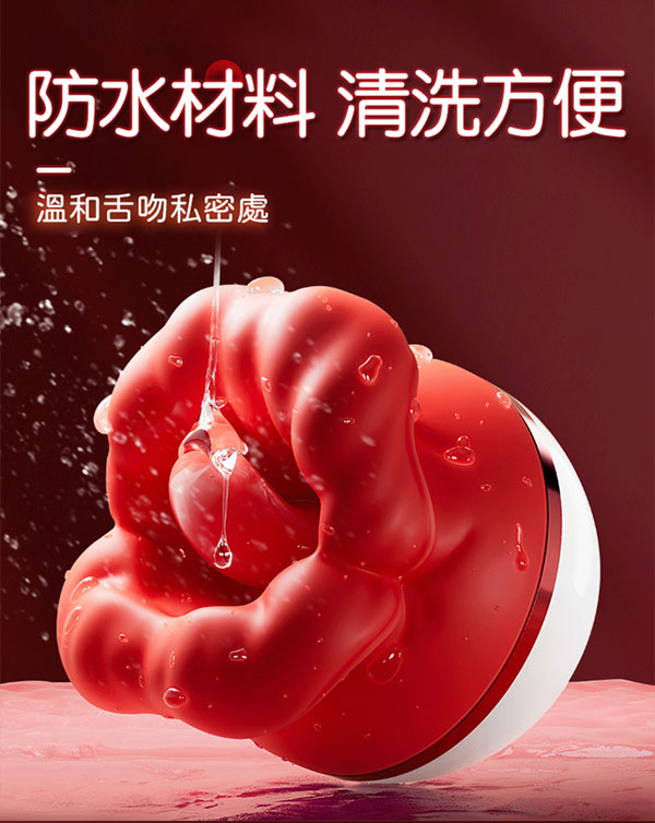 997717 16 02 - 探索情趣圖片